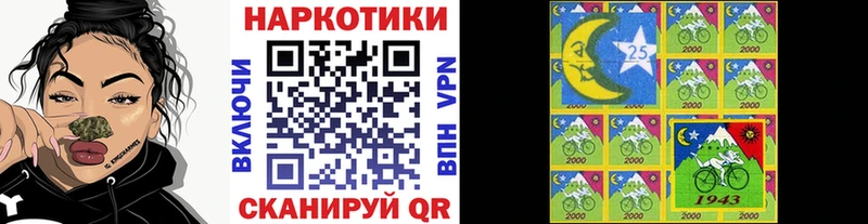 МЕТАМФЕТАМИН Нижняя Тура
