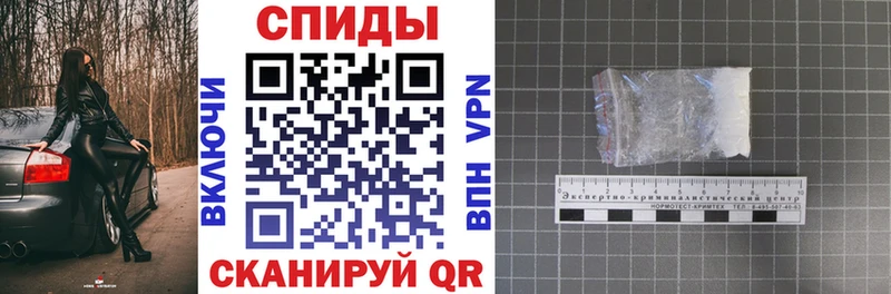 Купить где  Нижняя Тура  Амфетамин Premium 