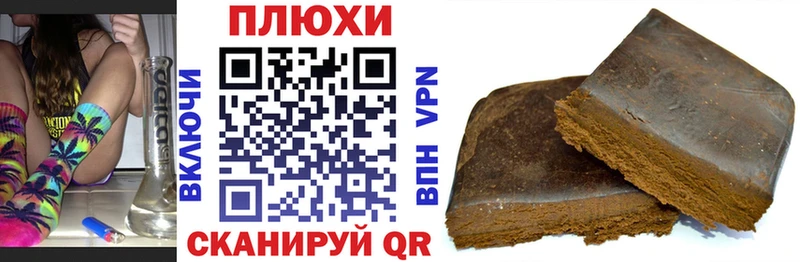 Купить закладки  Нижняя Тура  ГАШ хэш 
