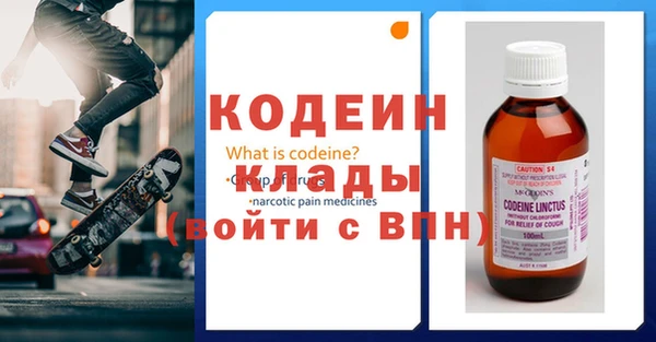 крисы Краснотурьинск