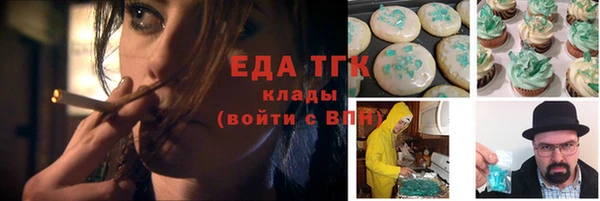 крисы Краснотурьинск