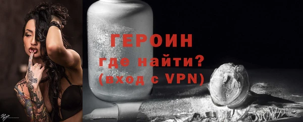 крисы Краснотурьинск