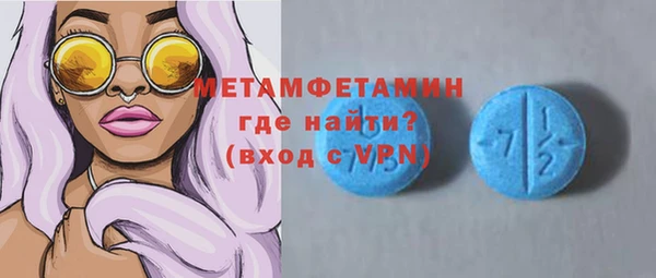 крисы Краснотурьинск