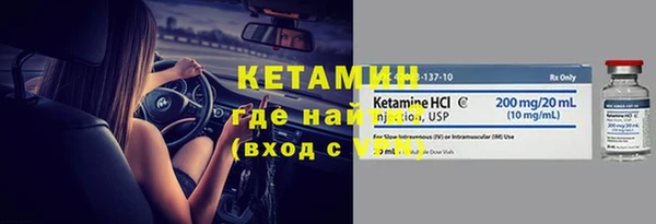 крисы Краснотурьинск