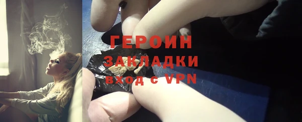 крисы Краснотурьинск