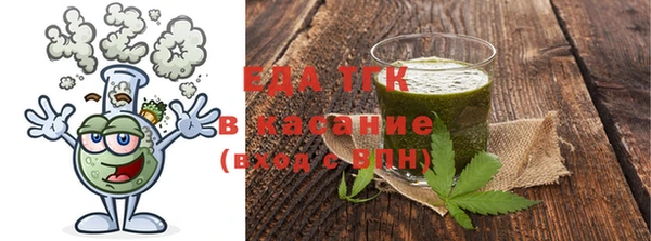 меф VHQ Краснослободск