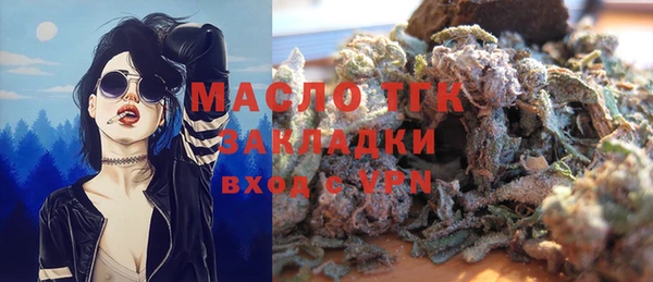 крисы Краснотурьинск