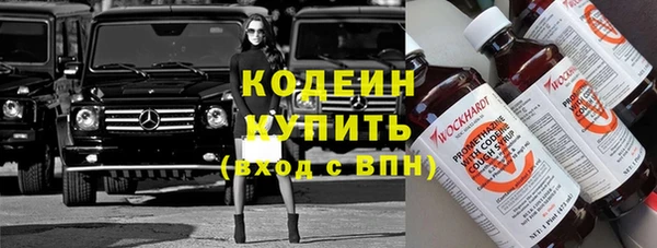 крисы Краснотурьинск