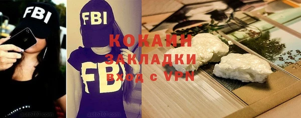 крисы Краснотурьинск