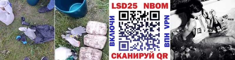 Купить  Нижняя Тура  LSD-25 экстази ecstasy 