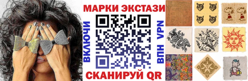 Купить закладки  Нижняя Тура  Марки NBOMe 1,5мг 